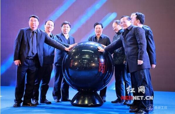 西門子工業軟件落戶長沙 湖南智能制造裝上大功率“引擎”