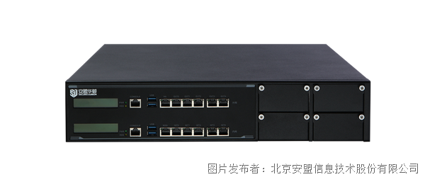 立足場景應用，談化工行業邊界安全防護